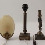 874 8121 TABLE LAMPS
